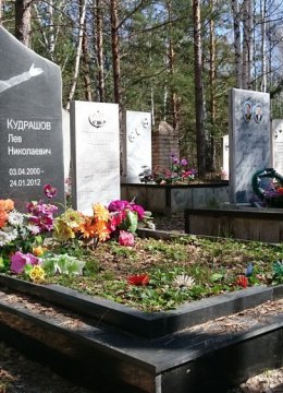 Фотографии наших работ
