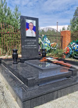 Фотографии наших работ