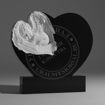 GR-3